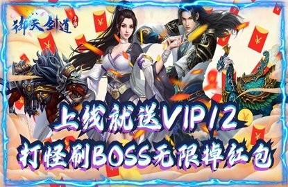 gm版手游大全下载