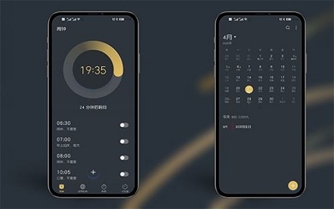 主题商店app免费下载