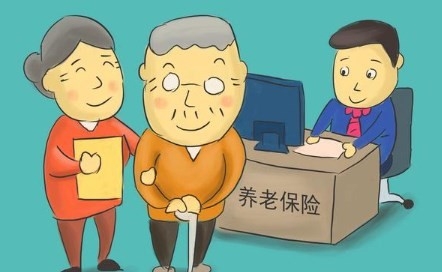 退休人员认证APP