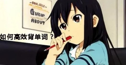 背单词哪个app比较好