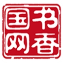 书香国网安卓版下载