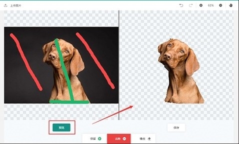 抠图app哪个好用