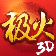 极火棋牌正式版下载
