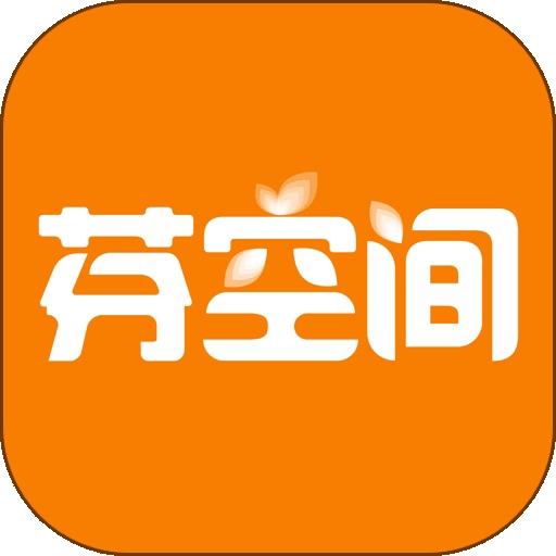 芬空间官方版下载