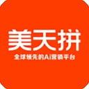 美天拼app官方版下载
