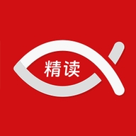 精读诗书app下载
