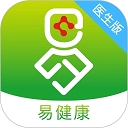 易健康医生版app官方版下载