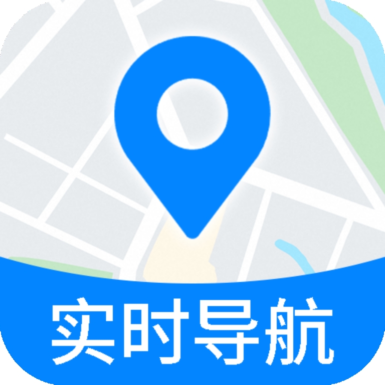全景色实时导航下载手机版
