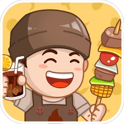 串烧时光app安卓版下载