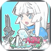 小白的大冒险手机版下载
