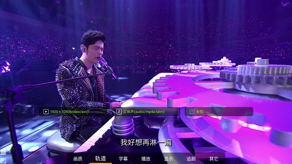 小白云盘TV版下载安装