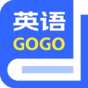 英语GoGo下载