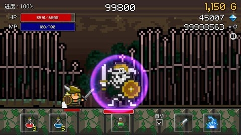 进攻的勇士免费版下载