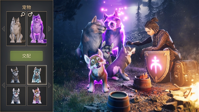 黑暗幻想生存最新版2025下载