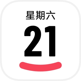  vivo日历app最新版下载