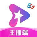 星播客助手app下载