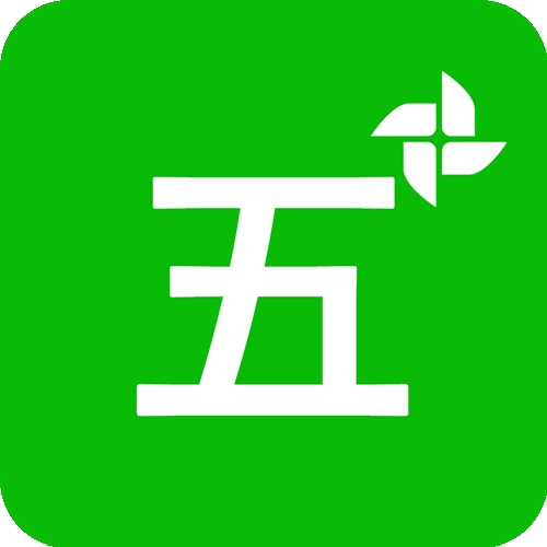五笔打字练习软件免费下载
