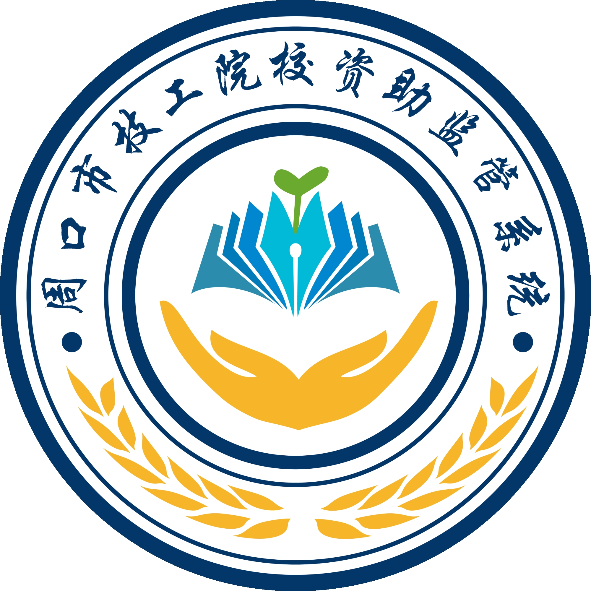 资助通技工版app官方下载安卓版