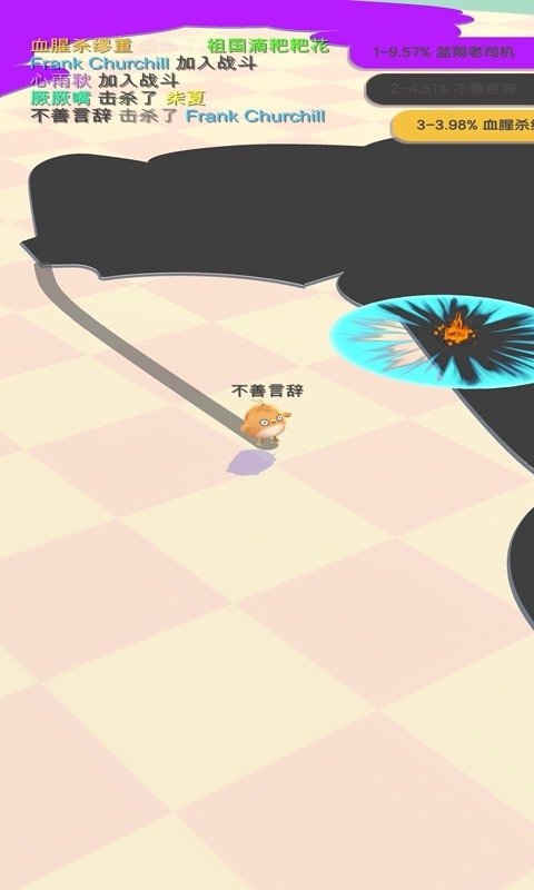 小鸡大作战官方版下载