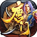 新唐门世界手游下载安装