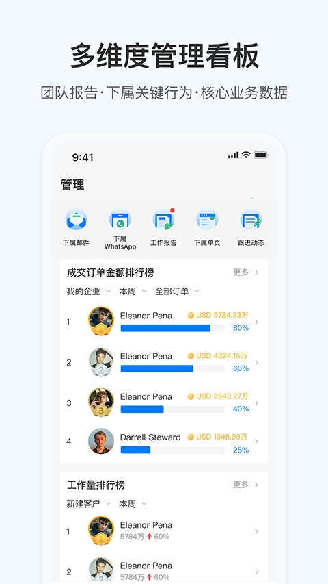 掌上小满app官方下载