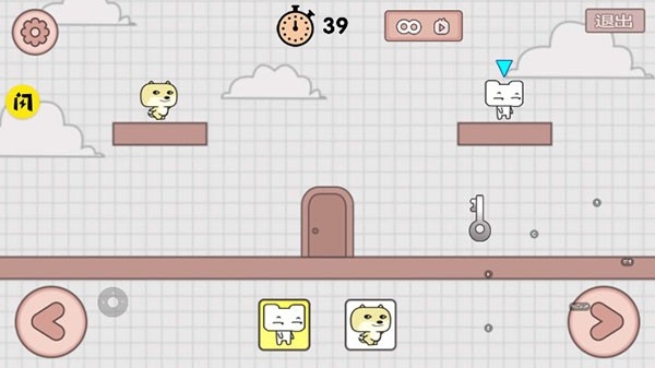 友尽派对官方正版下载