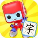 布布识字免费版下载