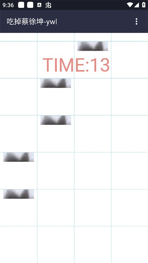 吃掉蔡徐坤小游戏下载安装