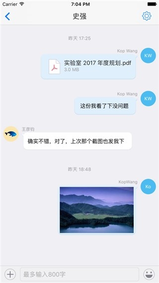 够快云库app官方下载