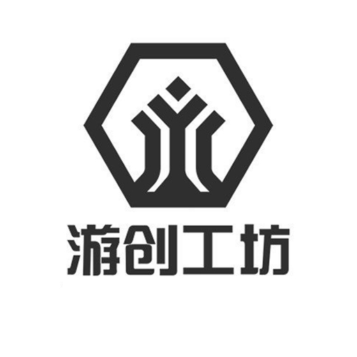 游创工坊助手下载手机版