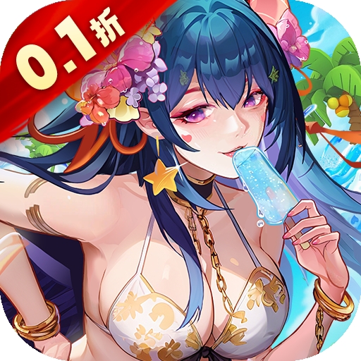 逆战三国官方版下载