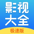 今日影视tv版官方版app下载