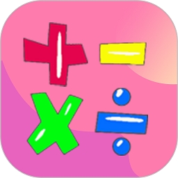 语音口算app下载