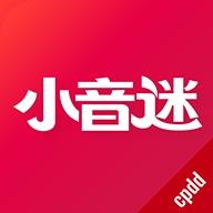 小音迷官方版下载