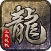 九剑封神官方版下载