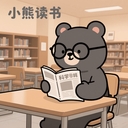 小熊读书阅读器下载手机版