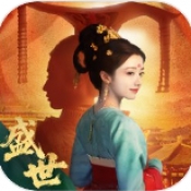 盛世天下之媚娘篇手机版下载