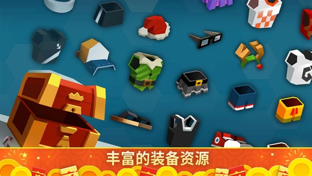 羽毛球高高手官方版游戏下载