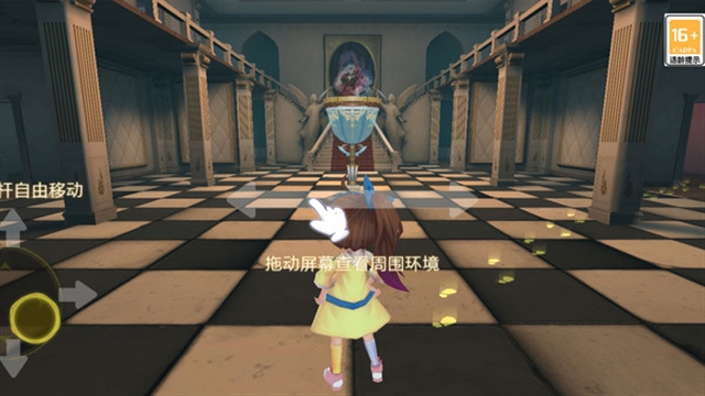 恐怖躲猫猫4官方正版下载