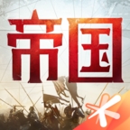 重返帝国下载官方