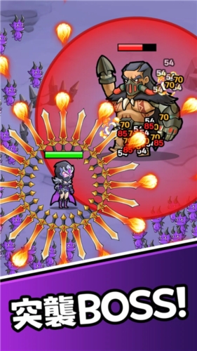 暗影英雄突袭官方正版下载