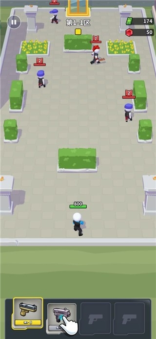 阿尔法小队2025最新安卓版下载