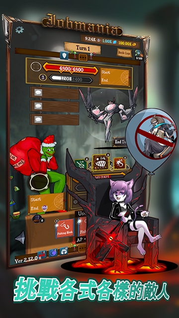 使命法则永恒地牢官方版下载