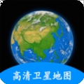 小谷地球卫星地图下载手机版