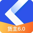 快成货主app下载安装