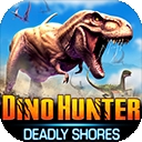 夺命侏罗纪最新版下载