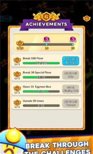 太空钻探机手机版下载