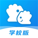 掌通校园学校版安卓版下载