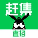 赶集网官方版下载