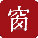 西窗烛最新版下载